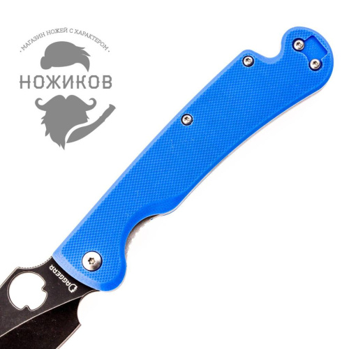 Складной нож Daggerr Sting Blue G10 Blackwash фото 3
