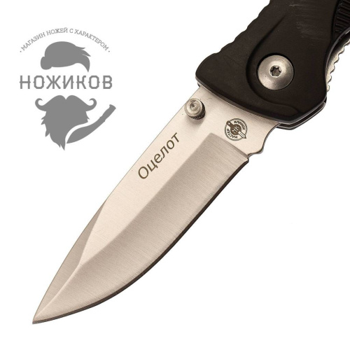 727 Viking Nordway Оцелот фото 3 727 Viking Nordway Оцелот фото 3