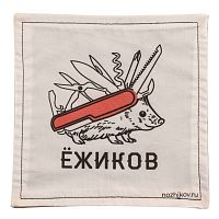 Хэнк Ножиков